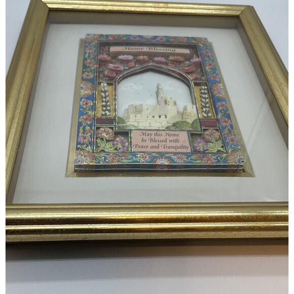 Enya Keshet Home Blessing Davids Tower Hand Layered Decoupage Israeli Artist - Picture 7 of 14